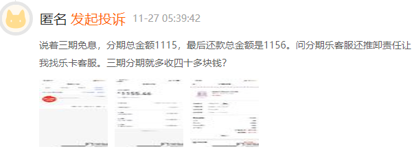4.8.4.png