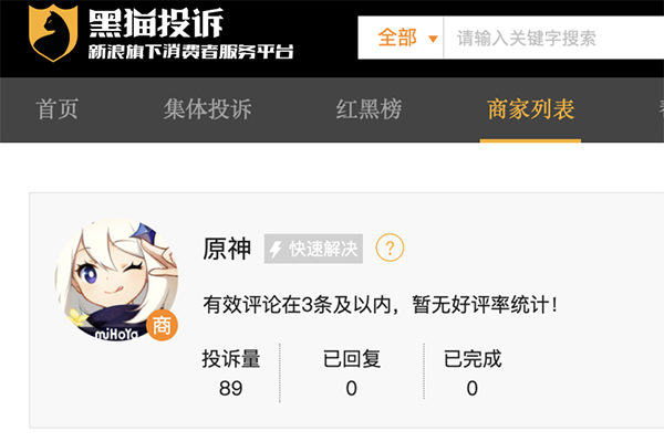 5.8.3.png